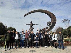 公司组织员工赴江西明月山二日游活动