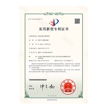  连续高温石墨提纯炉