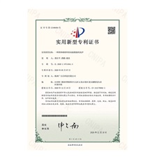 高温煅烧纯化炉