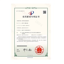  碳纤维丝连续烧结炉