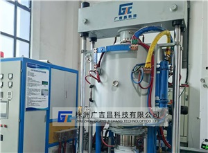 100T垂直热压炉制造完成并验收完毕