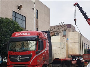 J9集团平台科技热压炉设备发货