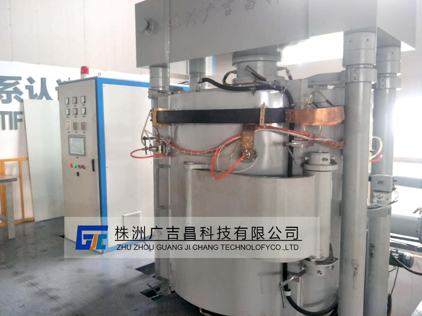 真空热压烧结炉